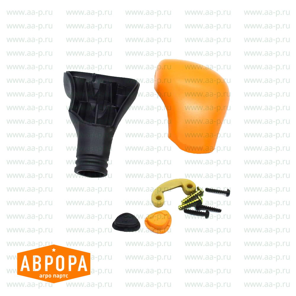 AL162800 ЗАХВАТ